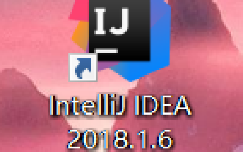 java常用的编程软件_写java用哪个软件好一点