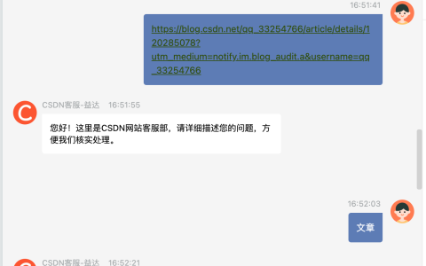 python爬虫基础代码_最简单的爬虫代码
