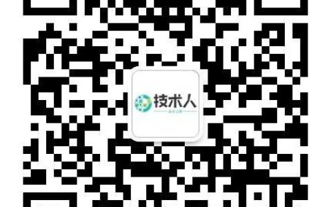 Java基础知识面试题（2020最新版）