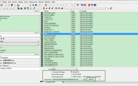 oracle11g数据库导入导出方法教程「建议收藏」