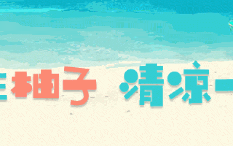 一起来学大数据｜Java与数据库之间的连接JDBC