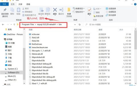 java连接数据库的常见问题及解决办法