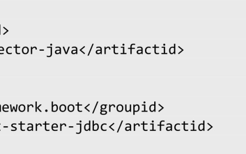 中高级程序员可能都不会使用spring-boot-starter-jdbc访问MySQL