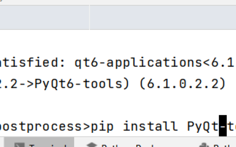 PyCharm2021 和PyQt6配置详解