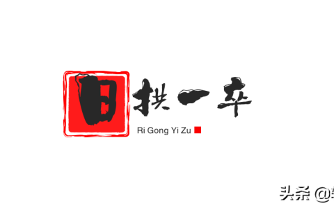 学以致用，MYSQL常用SQL语法基础实战