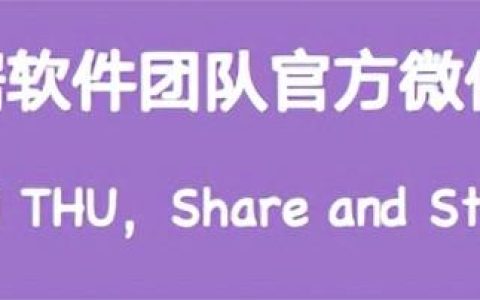 阿里实时机器学习场景解决方案的设计、建设与规划（附PPT）