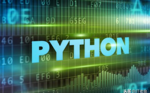 撸代码的小伙伴福利来了，Python安装及Pycharm专业版破解汉化