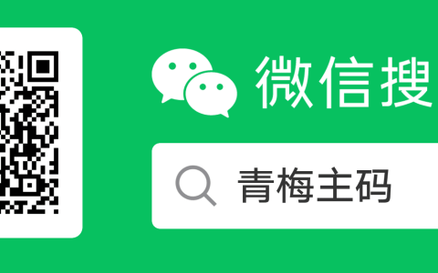 大数据开发之Flink从入门到精通_大数据分析