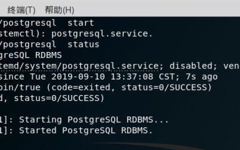 Metasploit之Postgresql数据库介绍[通俗易懂]