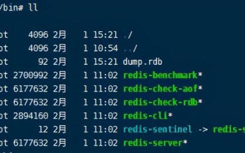 ubuntu 16.04安装redis的两种方式[通俗易懂]