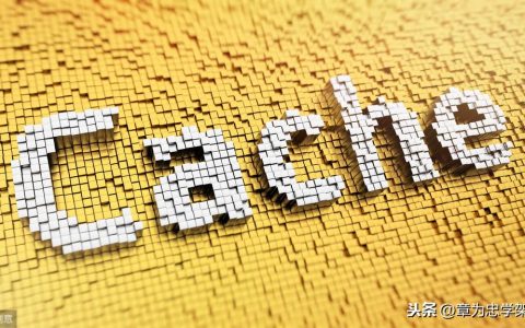 Redis总结（九）Linux系统如何安装使用 Redis 服务「建议收藏」