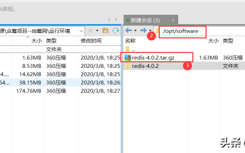 「Redis」Linux上部署Redis[通俗易懂]