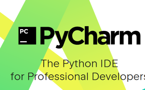 PyCharm的作用和分类