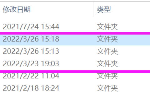 Oracle11g数据库安装图文详细教程「建议收藏」