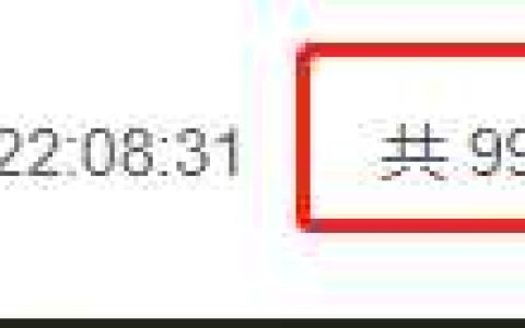 10万字208道Java经典面试题总结(附答案)