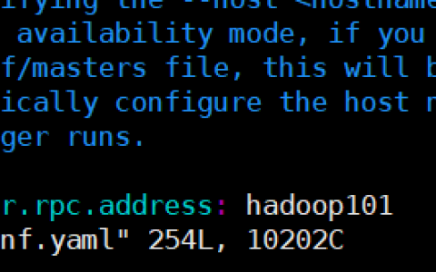 Linux 搭建Flink教程[通俗易懂]