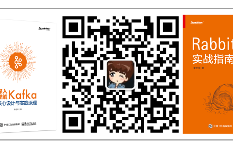 ActiveMQ简述「建议收藏」