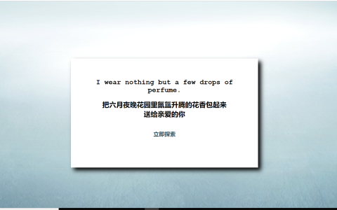 HTML期末设计——代码篇[通俗易懂]