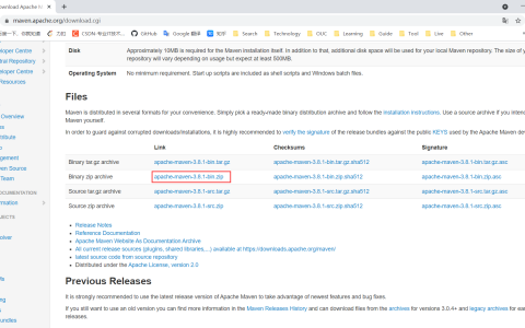 Maven安装与配置「建议收藏」