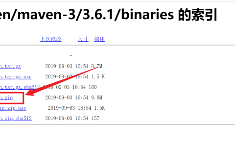 Maven安装与配置，Idea配置Maven[通俗易懂]