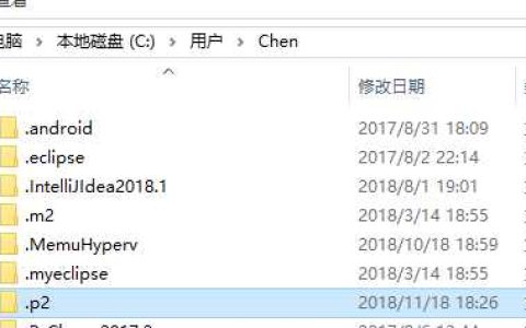 关于如何彻底卸载Eclipse[通俗易懂]