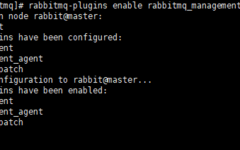 RabbitMq（1）之安装[通俗易懂]