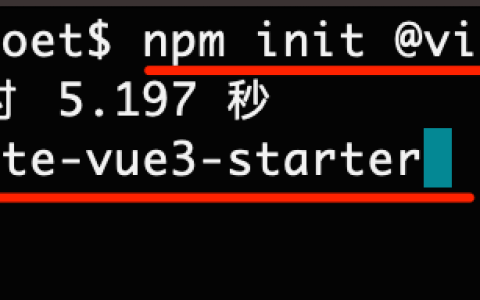 从 0 开始手把手带你搭建一套规范的 Vue3.x 项目工程环境[通俗易懂]