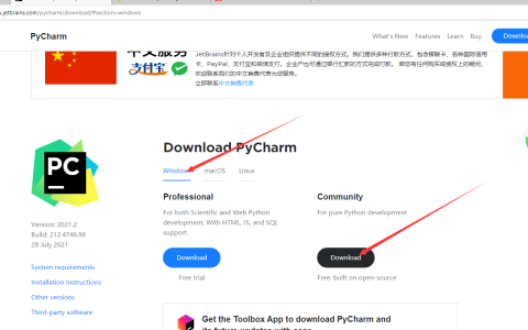 python从入门到精通——完整教程[通俗易懂]