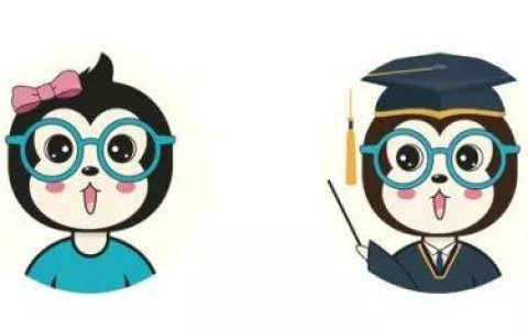漫话：如何给女朋友解释什么是BIO、NIO和AIO？「终于解决」