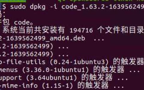 ubuntu+QT+Pycharm+vscode[通俗易懂]