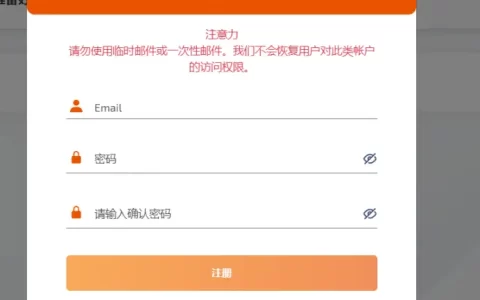 如何注册chatGPT账号 知乎_RexGPT注册「建议收藏」