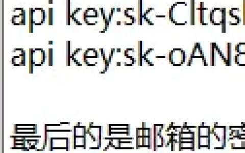 api劫持原理_API key[通俗易懂]