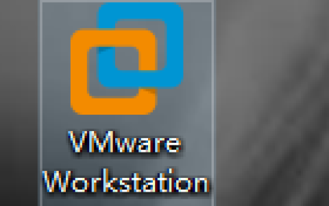 Linux的安装教程