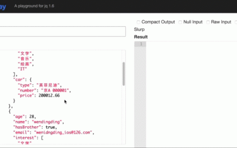 前端开发系列023-基础篇之JavaScript和JSON(扩展)